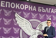 Членът на Изпълнителния съвет на Непокорна България призова за оставките