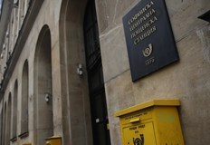 Български пощи също предупредиха че ще има значително забавяне в