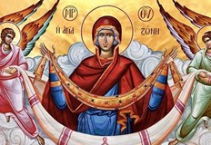 Вярва се че полагането на пояса на Божията майка върху