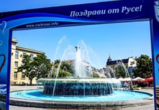 Жегата продължаваВчера отново бяха регистрирани високи летни температури в цяла