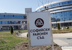 Христо Йорданов остава зад решетките за заплаха на летище Васил