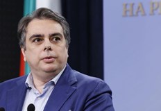 Партията иска прозрачност при разпределянето на 4 те милиарда лева от