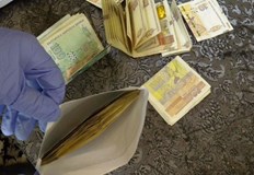 66 годишна жена от Свиленград остави спестяванията си до кош за