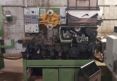 Николай Перчемлиев е освободен под гаранция от 8000 лева след