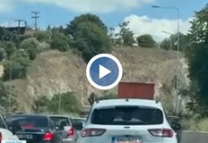 Мярката важи до 13 септемвриОт днес 25 август до 13