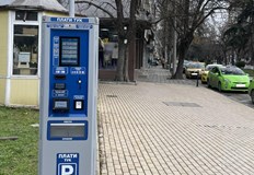 Трите нови участъка ще работят с гратисен режим първите пет