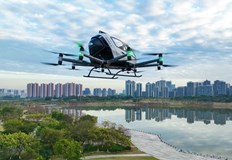 Космическата агенция разработва платформа за безопасност в небето над мегаполиситеАмериканската