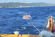 Мястото на инцидента е било локализирано благодарение на преминаваща цивилна