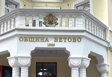 Предвиждат се повече социални услуги заради застаряващото население и миграциятаОбщинските