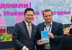 В рамките на посещението бяха обсъдени иновативни решения за умни