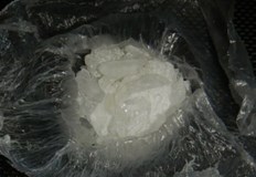 44 годишният мъж е тестван положително за амфетамин и метамфетаминПолицаи от