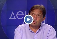 Бившият регионален министър критикува липсата на нови инфраструктурни проектиБившият служебен