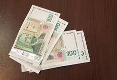 Многодетната жена ще получава 300 лева месечно от септември 2025