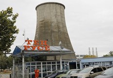 Жителите на Здравец Родина ЦЮР Локомотив и част от Възраждане