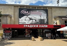 Компанията беше единственият участник в организираната тръжна процедураСлед проведена тръжна