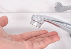 Прекъсването е от 8 00 до 16 00 часа и е свързано