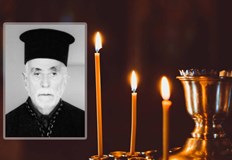 Русенският духовник бе дългогодишен свещенослужител в гробищния храм Всех Святих