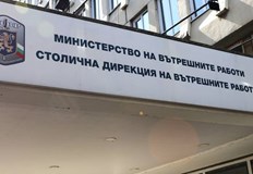Димитър Вълканов бе обявен за издирване заради похищенията над Божидар