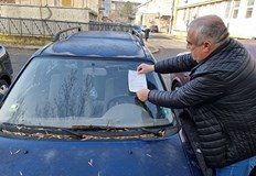 Министерството на правосъдието предлага промени в Наказателния кодекс след решение