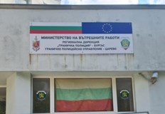Шофьорът е управлявал превозното средство под въздействието на алкохол кокаин