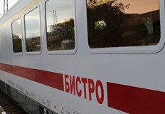 Пътниците с билети за първа класа ще пътуват във второкласни