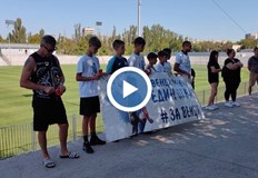 На стадион Дунав се проведе възпоменание за загиналото от мълния
