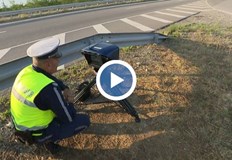 Устройствата засичат нарушения в трите ленти едновременно и различават типовете