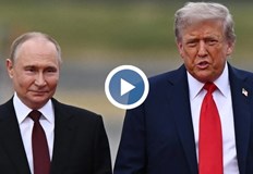 Американският президент определи тричасовата среща в Аляска като много продуктивна