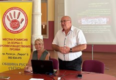 Енчо Енчев откри курса за 21 специалисти от Местната комисия