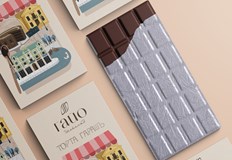 Само 300 броя от уникалния десерт ще бъдат достъпни на