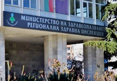 РЗИ и ОДБХ започнаха епидемиологично проучване на случаите с хранително