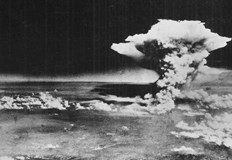 Хирошима отбеляза 80 години от атомната бомбардировкаЗападният японски град Хирошима