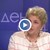 Меглена Плугчиева: "Магазините за хората" са с популистки привкус