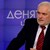 Валентин Радев: Договорът за ядрените оръжия се спазва, но войната е в Европа