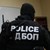 Полицаите получиха първите тейзъри в България