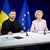 ЕС отпусна 4 милиарда евро помощ за Украйна