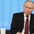 Путин иска официален статут на руския език в Украйна след войната