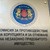 КОНПИ трябва да плати 52 милиона лева по провалено дело за КТБ