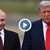 Тръмп и Путин не постигнаха споразумение за прекратяване на войната