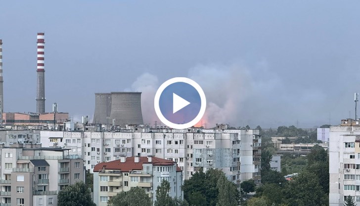 Горят сухи треви между кв. „Димитър Малинов" и Казичене