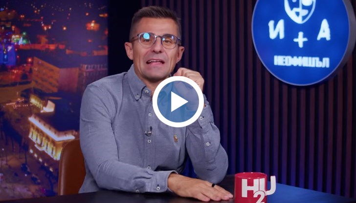 Иван Христов също призна греховете си зад волана