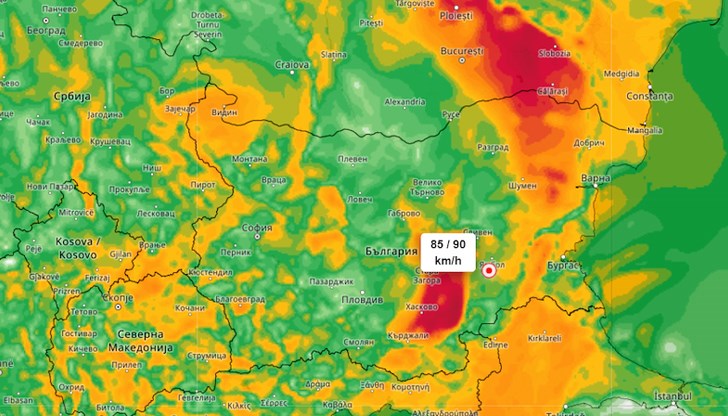Очакват се пориви до 100 км/ч и рязък температурен спад в някои региони Очакват се пориви до 100 км/ч и рязък температурен спад в някои региони