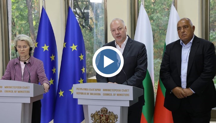 Средства от европейския механизъм "Safe" ще финансират нови производства