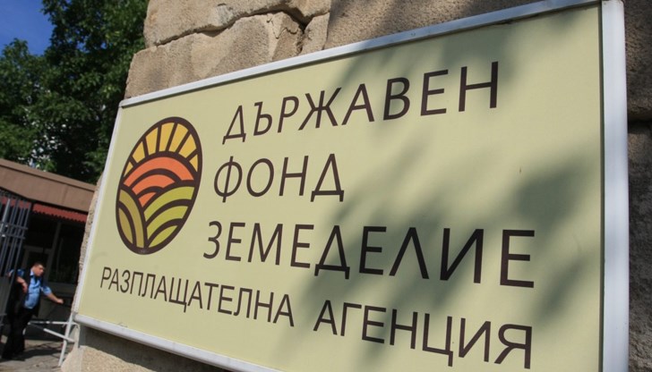 Помощта е за 254 земеделски стопани, чиито череши, вишни и кайсии измръзнаха през пролетта