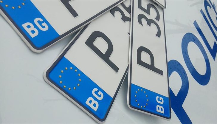 Приемът на заявления започва на 18 август от 9 часа сутринта Приемът на заявления започва на 18 август от 9 часа сутринта