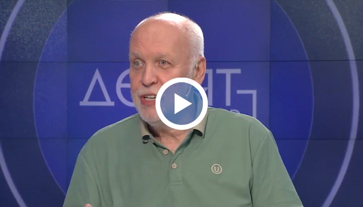 Психологът критикува липсата на прозрачност в ценообразуването