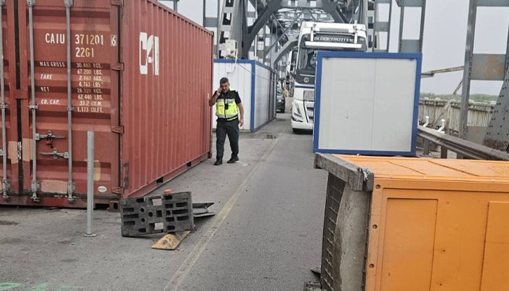 След 30 минути движението е възобновено нормално