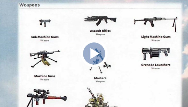 Експерт обяснява как Африка стана ключова точка в трафика на оръжия за мексиканските наркобосове