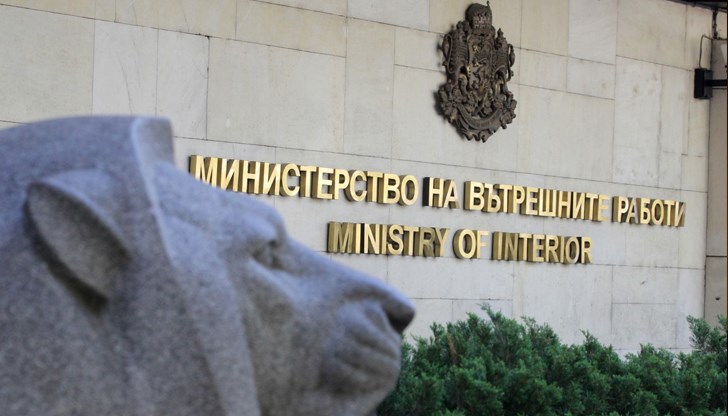 За поста от МС ще посочат Мирослав Рашков За поста от МС ще посочат Мирослав Рашков