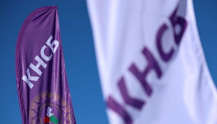 Синдикатът изразява недоумение за мълчанието на кабинета по темата